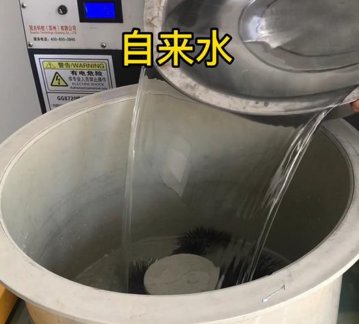 钦北不锈钢箍抛光用水