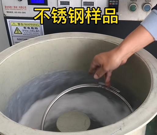 钦北不锈钢箍样品